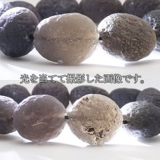 画像3: コロンビアナイト ブレスレット コロンビア産  約21mm 約76ｇ【希少】【 一点物 】 天然ガラス 超希少原石 天然石 パワーストーン (3)