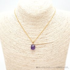 画像3: アメジスト タンブル カット ペンダントトップ ブラジル産【 2月 誕生石 】日本製 2月誕生石 amethystos ブラジル産 パープル 紫 小粒 華奢  pendant ネックレス 天然石 パワーストーン (3)