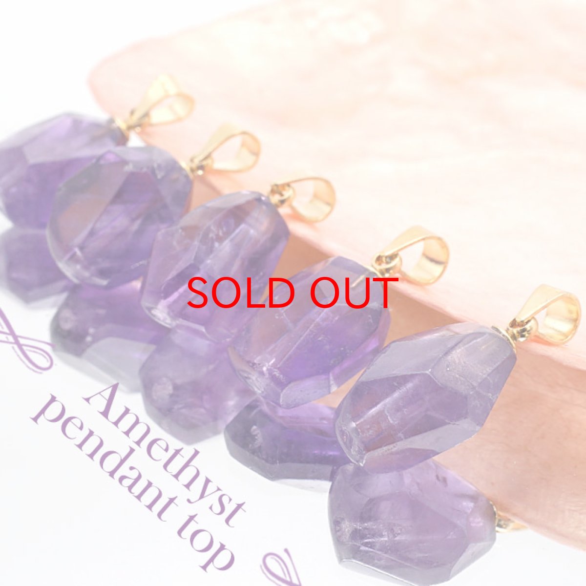 画像1: アメジスト タンブル カット ペンダントトップ ブラジル産【 2月 誕生石 】日本製 2月誕生石 amethystos ブラジル産 パープル 紫 小粒 華奢  pendant ネックレス 天然石 パワーストーン (1)