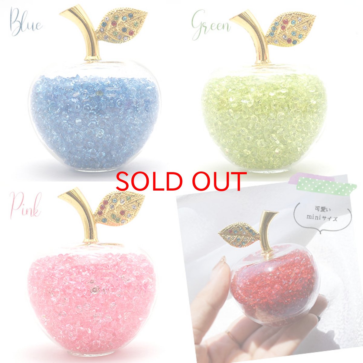 画像3: リンゴの置物 リンゴ りんご 林檎 アップル Apple 全７色【mini サイズ】小物 オブジェ 果物 ガラス製 ビーズ入り キラキラ 置き物  風水 開運アイテム インテリア 金運 財運  アクセサリー撮影 天然石 お守り 浄化 撮影小道具 ディスプレイ 小物 (3)