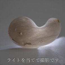 画像3: 【一点物】日本列島誕生の石 おのころ水晶 勾玉 Sランク 62mm 87.4g 兵庫県 淡路島  天然石 パワーストーン 日本銘石 日本の石 オノコロ 自凝島 onokoro ご当地 (3)