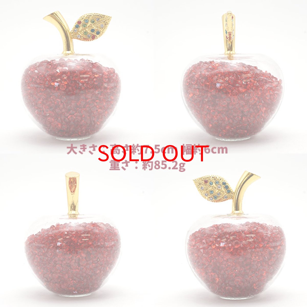 画像5: リンゴの置物 リンゴ りんご 林檎 アップル Apple 全７色【mini サイズ】小物 オブジェ 果物 ガラス製 ビーズ入り キラキラ 置き物  風水 開運アイテム インテリア 金運 財運  アクセサリー撮影 天然石 お守り 浄化 撮影小道具 ディスプレイ 小物 (5)
