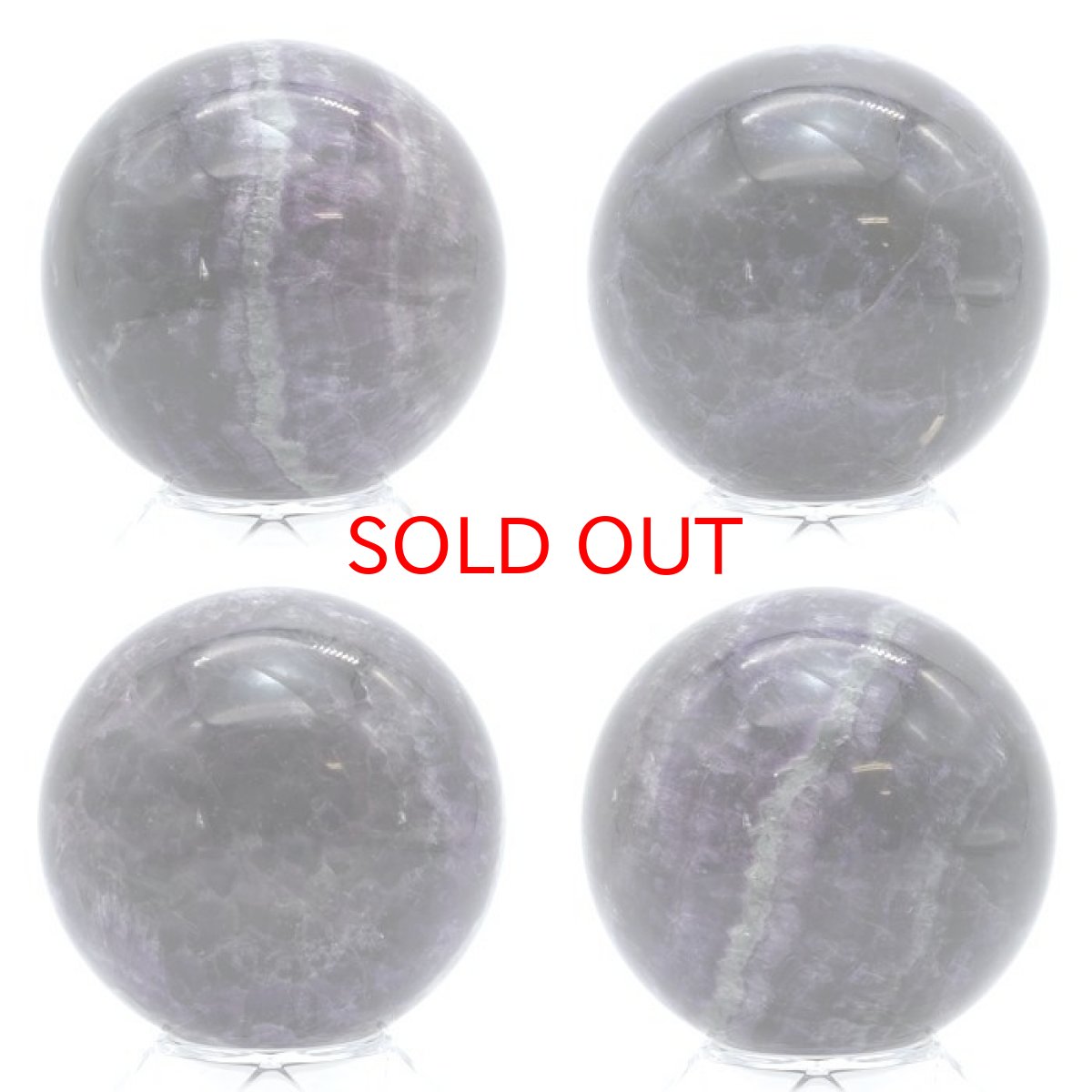 画像2: 【 一点もの 】 パープルフローライト 丸玉 87mm AAAランク 中国産 スフィア 浄化 インテリア オブジェ 天然石 パワーストーン (2)
