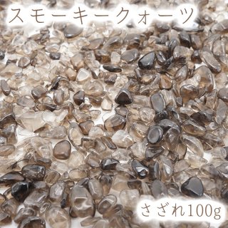 浄化 レディース メンズ 絆を強める 幸運 目標の達成 成功<br>