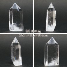 画像4: 水晶 ポイント 原石 ブラジル産 六角柱 【 一点もの 】 クリスタル crystal 浄化 空間 リフレッシュ パワーチャージ 天然石 パワーストーン (4)