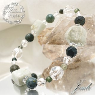 糸魚川 翡翠 5 翡翠 5月の誕生石 ｜石の販売専門店【vec stone club】