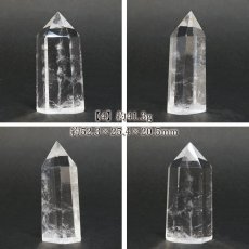 画像5: 水晶 ポイント 原石 ブラジル産 六角柱 【 一点もの 】 クリスタル crystal 浄化 空間 リフレッシュ パワーチャージ 天然石 パワーストーン (5)