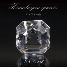 画像1: ヒマラヤ水晶 ルース 28.45ct インド・ヒマラヤ産 【 1点物 】 Himalayan Quartz 裸石 稀少石 浄化 天然石 パワーストーン (1)