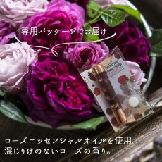 画像8: ハーバリウムマスクスタンプ  ローズ【弊社オリジナルアイテム】  バラ 薔薇 夏 暑さ対策 マスク いい匂い アロマ ハーバリウム 花粉症 匂い 臭い ニオイ 対策  香り ハーブ リラックス リフレッシュ 【 日本製 】 (8)