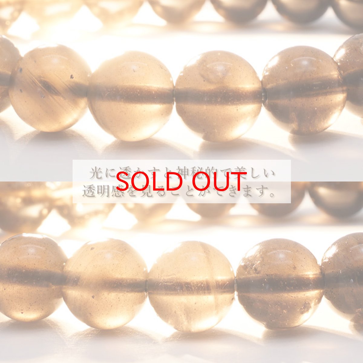 画像3: アグニマニタイト 10mm玉ブレスレット インドネシア産 H&E社推奨【 一点物 】ブレス ブレスレット 天然ガラス 超希少 原石  テクタイト レア 天然石 パワーストーン (3)