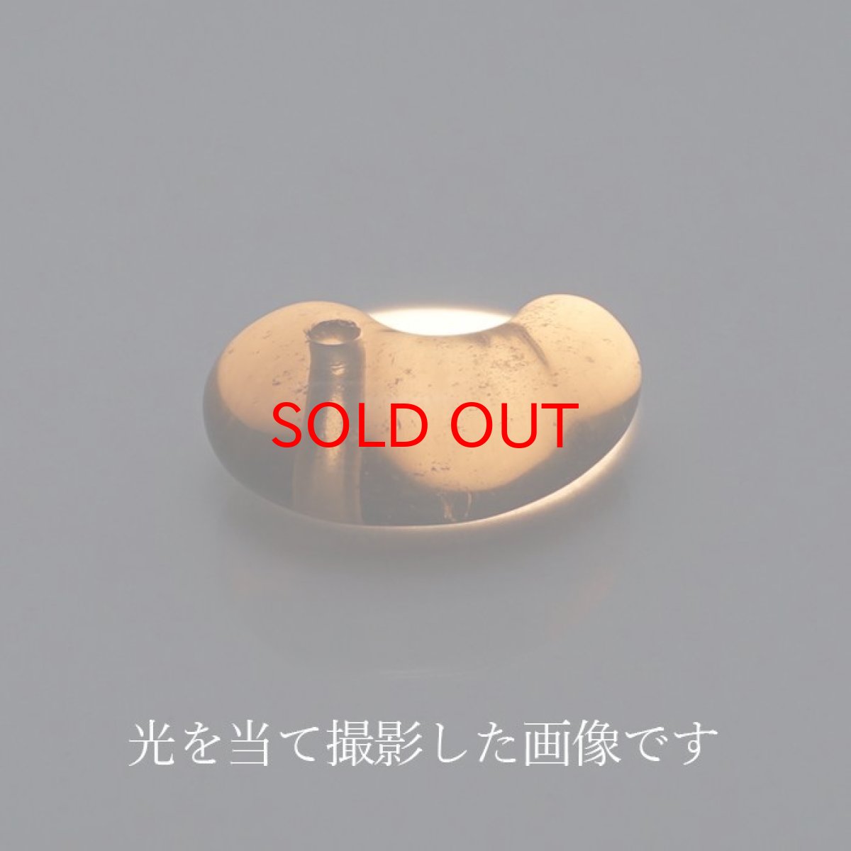 画像3: 【 一点物 】 コロンビアナイト 勾玉 20mm コロンビア産 日本製 自社製 Colombianites 天然ガラス 超希少原石 お守り 天然石 パワーストーン (3)