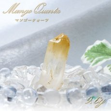 画像1: 【 一点物 】 マンゴークォーツ 原石 9.6g コロンビア産 Mango Quartz ハロイサイトインクォーツ ポイント 希少原石 レア 新種 天然石 パワーストーン (1)