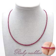 画像3: ルビー ネックレス  Ruby 一連ネックレス   necklace ミャンマー産 40cm 留め具 マグネット 【 7月誕生石 】  赤 ダークチェリー  お守り 浄化 天然石 パワーストーン 【送料無料】 (3)