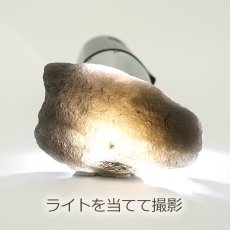 画像3: アグニマニタイト 原石 27.6g インドネシア産 H&E社推奨【 一点物 】 天然ガラス 超希少 原石  テクタイト レア 天然石 パワーストーン (3)