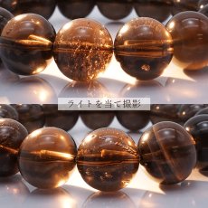 画像3: コロンビアナイト ブレスレット 16.5mm コロンビア産 Colombianites 【 一点物 】天然ガラス 超希少石 お守り 天然石 パワーストーン (3)