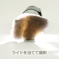 画像3: アグニマニタイト 原石 25.7g   インドネシア産 H&E社推奨【 一点物 】 天然ガラス 超希少 原石  テクタイト レア 天然石 パワーストーン (3)