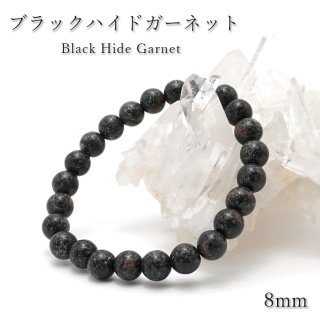 Black Wristbands supreme 黒 バラ売り