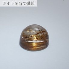 画像4: ルチルキャッツアイ ルース 2.45ct ブラジル産 【 一点物 】 Rutilel Catseye 裸石 針水晶 猫眼石 キャッツアイ効果 天然石 パワーストーン (4)