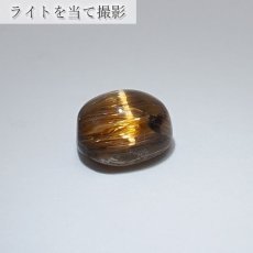 画像4: ルチルキャッツアイ ルース 1.65ct ブラジル産 【 一点物 】 Rutilel Catseye 裸石 針水晶 猫眼石 キャッツアイ効果 天然石 パワーストーン (4)