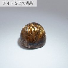 画像4: ルチルキャッツアイ ルース 2.05ct ブラジル産 【 一点物 】 Rutilel Catseye 裸石 針水晶 猫眼石 キャッツアイ効果 天然石 パワーストーン (4)