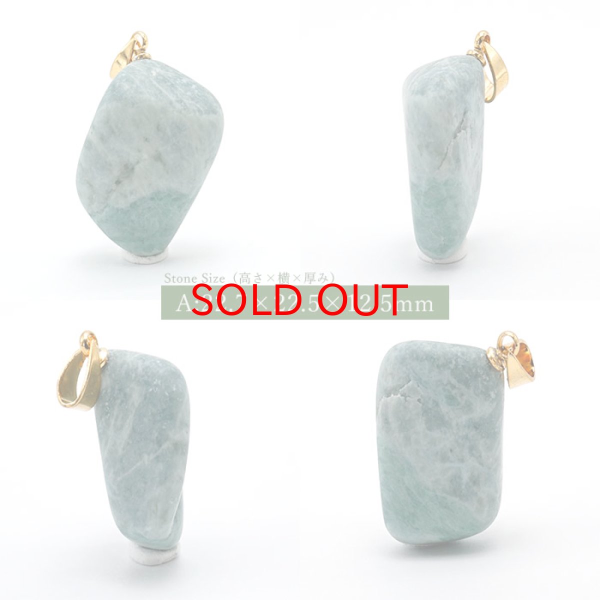 画像2: 糸魚川翡翠 ラフ 原石 ペンダントトップ 日本銘石 国石 新潟県産 Jade 【 日本製 】 自社製 ひすい ヒスイ 国石 【 一点物 】【 希少 】 ジェダイド 5月誕生石 糸魚川ひすい パワーストーン 天然石  お守り 浄化 (2)