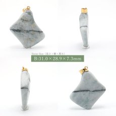 画像3: 糸魚川翡翠 ラフ 原石 ペンダントトップ 日本銘石 国石 新潟県産 Jade 【 日本製 】 自社製 ひすい ヒスイ 国石 【 一点物 】【 希少 】 ジェダイド 5月誕生石 糸魚川ひすい パワーストーン 天然石  お守り 浄化 (3)