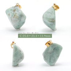 画像4: 糸魚川翡翠 ラフ 原石 ペンダントトップ 日本銘石 国石 新潟県産 Jade 【 日本製 】 自社製 ひすい ヒスイ 国石 【 一点物 】【 希少 】 ジェダイド 5月誕生石 糸魚川ひすい パワーストーン 天然石  お守り 浄化 (4)