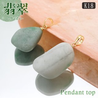 天然石＆中国茶Lin｜高品質の天然石アイテムを神戸よりお届け