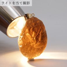 画像3: 【 一点物 】 コロンビアナイト ペンダントトップ K18 コロンビア産 日本製 自社製 Colombianites 天然ガラス 超希少原石 ネックレス お守り 天然石 パワーストーン (3)