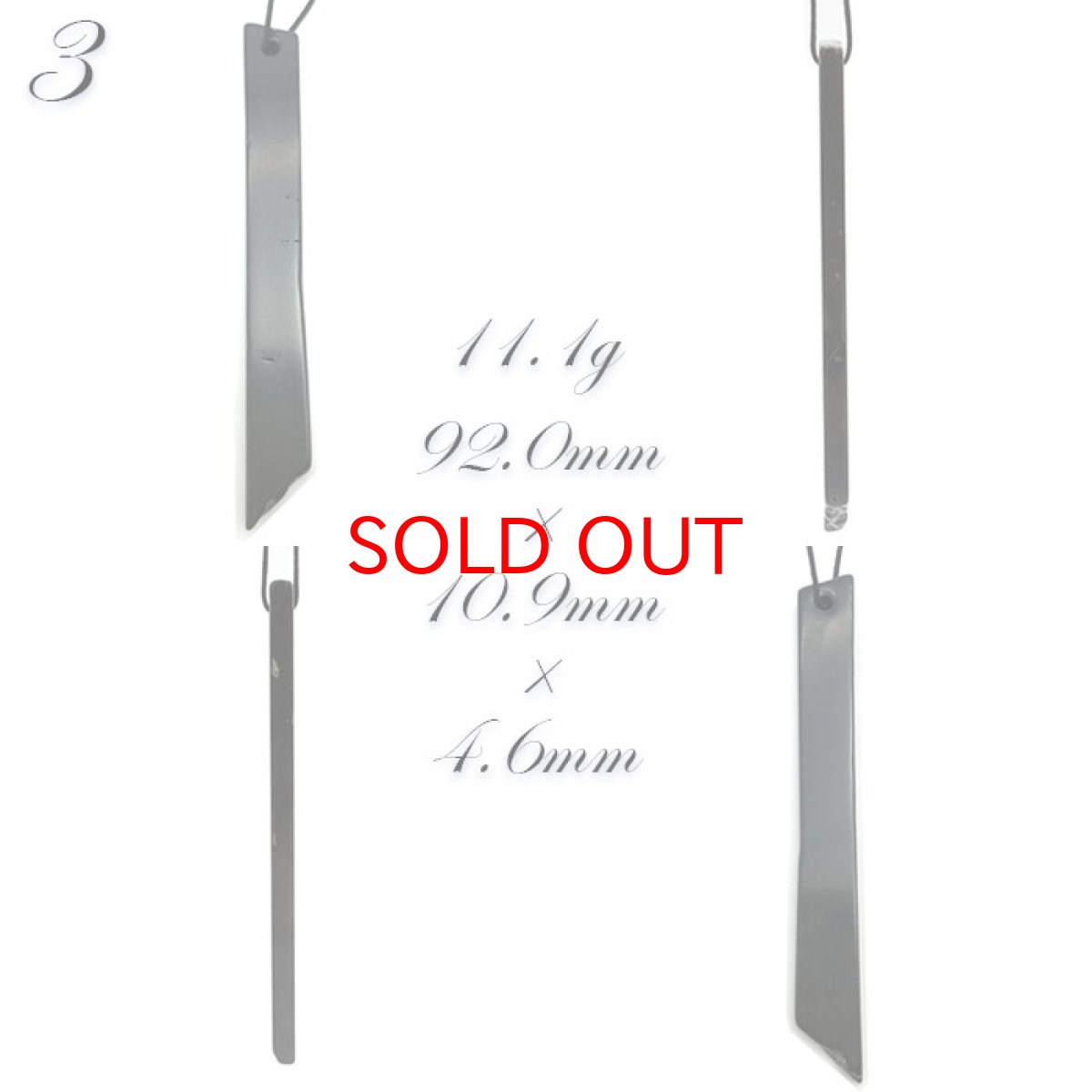 画像4: 【日本の石】サヌカイト 原石  ベル 香川県 カンカン石 讃岐石 天然石 パワーストーン レディース メンズ (4)