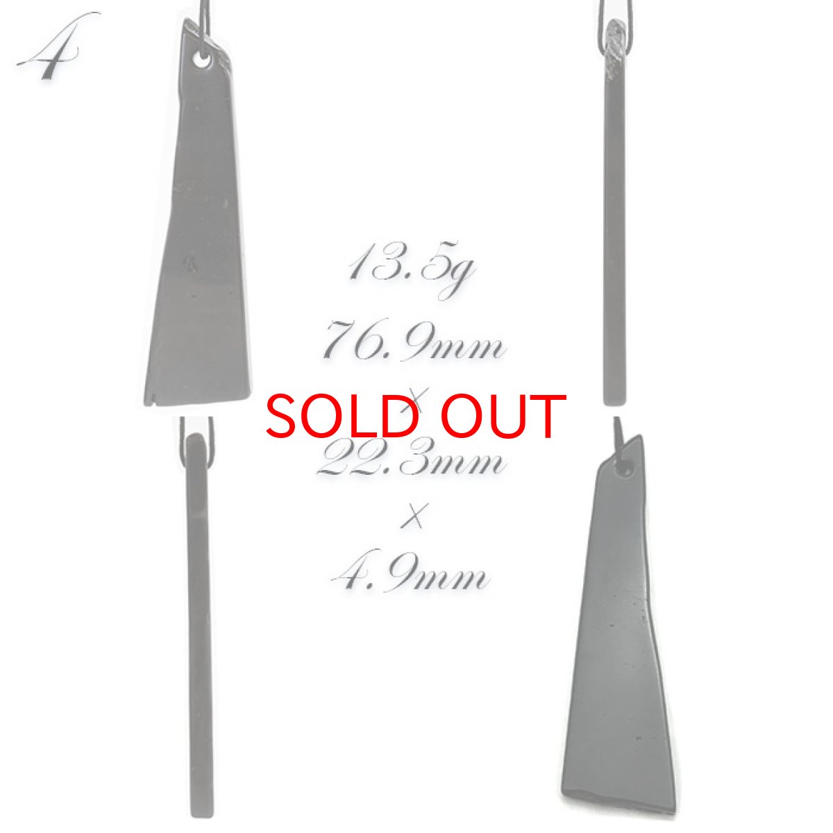 画像5: 【日本の石】サヌカイト 原石  ベル 香川県 カンカン石 讃岐石 天然石 パワーストーン レディース メンズ (5)