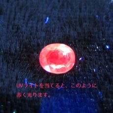 画像4: 【一点物】 パープルスピネル ルース 0.38ct 希少 紫 ビルマ産 尖晶石 Purple spinel 天然石 パワーストーン (4)