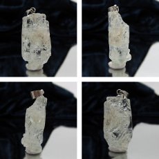 画像2: アクアマリン ラフ原石ペンダントトップ アフガニスタン産 【 一点もの 】 Aquamarine  pendant 緑柱石 藍柱石 藍玉 水色  3月の誕生石 【 日本製 】 ペンダントトップ ラフ原石 世界に一つだけ お守り 浄化 天然石 パワーストーン (2)