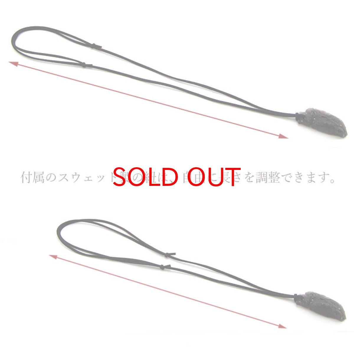 画像4: アグニマニタイト ペンダント インドネシア産 H&E社推奨【 一点物 】 天然ガラス 超希少原石 テクタイト レア 天然石 パワーストーン (4)