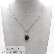 画像3: 【 日本の石 】 ヴァーミリオンオブシディアン ペンダントトップ 北海道産 Vermillion obsidian 日本製 シルバー ネックレス トップ お守り 天然石 パワーストーン 日本銘石 (3)