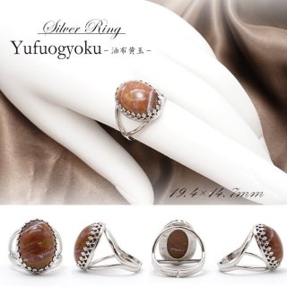 メンズリング レディースリング ユニセックス シルバー