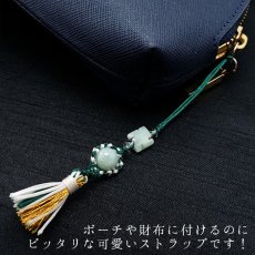 画像4: 【弊社オリジナルストラップ】翡翠吉祥喜旋ストラップ 《ネットショップ限定》 Jade Jadeite ひすい 翡翠 お守り (4)