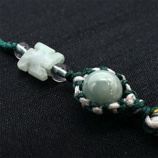 画像5: 【弊社オリジナルストラップ】翡翠吉祥喜旋ストラップ 《ネットショップ限定》 Jade Jadeite ひすい 翡翠 お守り (5)