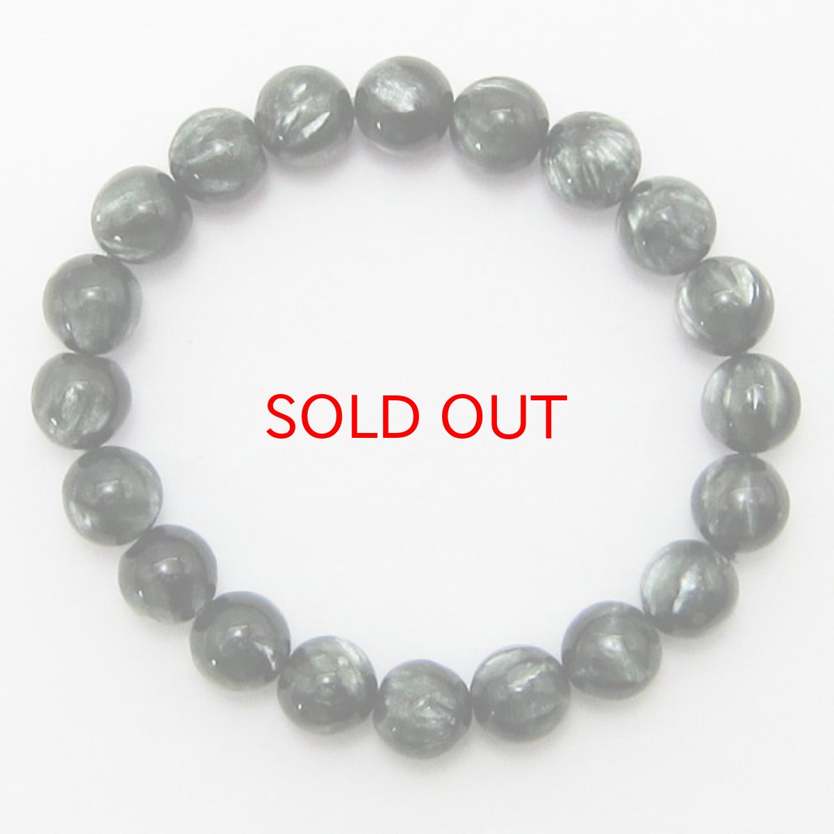 画像3: セラフィナイト ブレスレット 9ｍｍ ロシア産 お守り ヒーリング 天然石 パワーストーン (3)