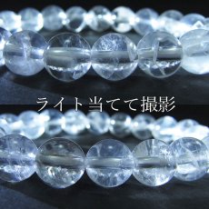 画像4: アーカンソー水晶 ブレスレット 10mm 美しさ ヒーリング 稀少 アメリカ産 強力なエネルギー パワーストーン 天然石 (4)