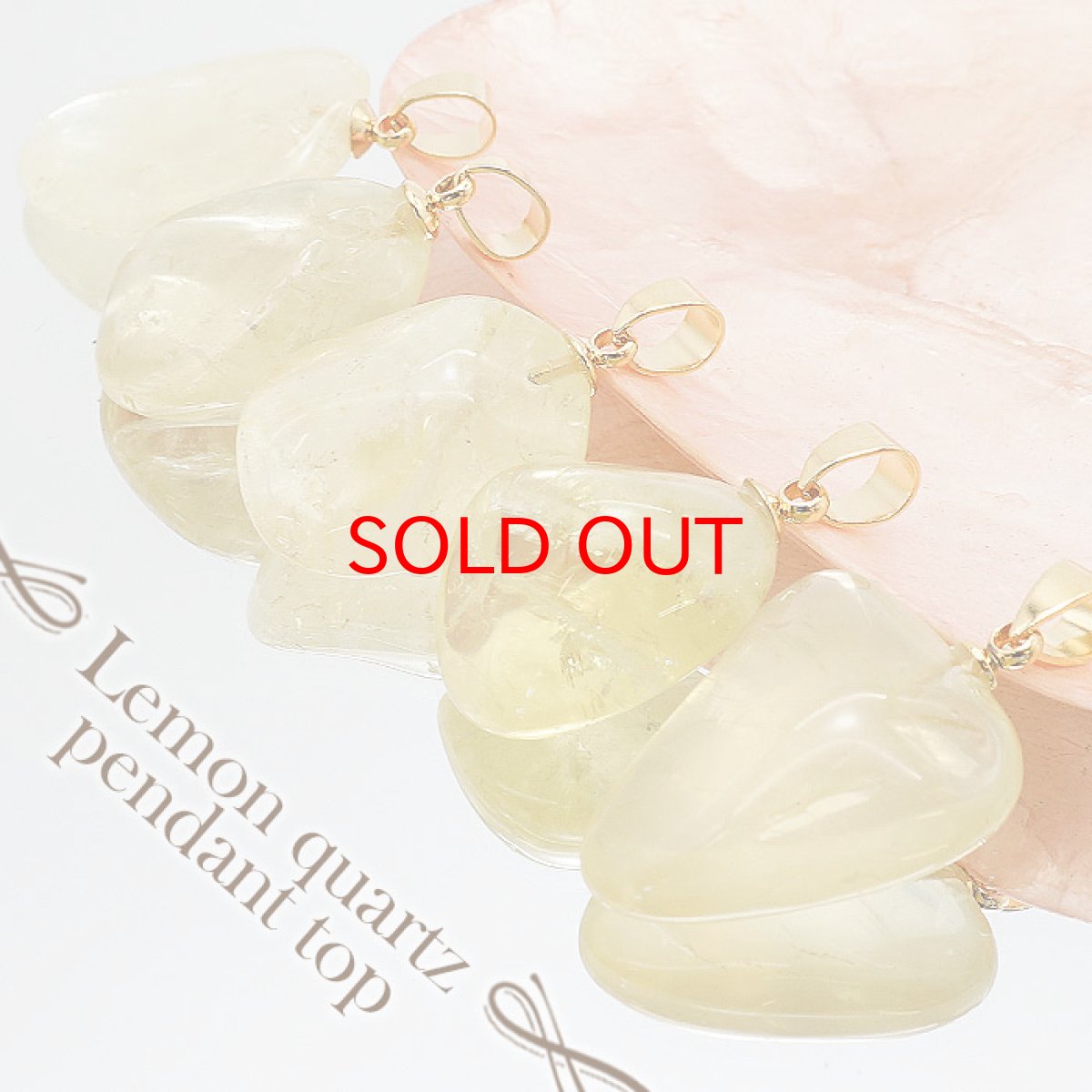 画像1: 【SALE 14%OFF】 レモンクォーツ ラフ 原石 ペンダントトップ 快活な明るさ 日本製  自社製 ブラジル産 パワーストーン 天然石  お守り 浄化 (1)