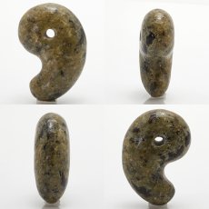 画像2: 【 日本の石 】 熊野速玉石 黄緑 勾玉  30mm 和歌山県産 KUMANO HAYATAMA Stone お守り 浄化 天然石 パワーストーン 日本銘石 (2)