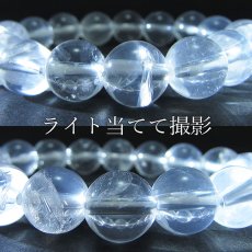 画像4: アーカンソー水晶 ブレスレット 12mm 美しさ ヒーリング 稀少 アメリカ産 強力なエネルギー パワーストーン 天然石 (4)