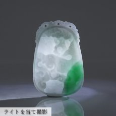 画像3: 【 一点物 】 翡翠 鯉 彫り物 約5.2cm ミャンマー産 Jade Jadeite ひすい ヒスイ 彫りもの ペンダントトップ お守り 天然石 パワーストーン (3)