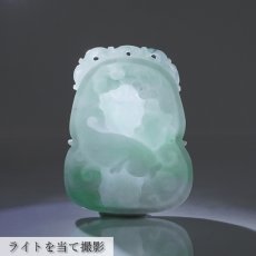 画像3: 【 一点物 】 翡翠 鯉 彫り物 約5cm ミャンマー産 Jade Jadeite ひすい ヒスイ 彫りもの ペンダントトップ お守り 天然石 パワーストーン (3)