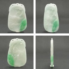 画像2: 【 一点物 】 翡翠 鯉 彫り物 約5.2cm ミャンマー産 Jade Jadeite ひすい ヒスイ 彫りもの ペンダントトップ お守り 天然石 パワーストーン (2)