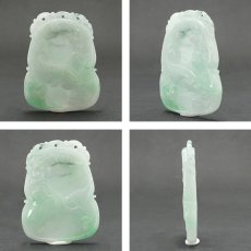 画像2: 【 一点物 】 翡翠 鯉 彫り物 約5cm ミャンマー産 Jade Jadeite ひすい ヒスイ 彫りもの ペンダントトップ お守り 天然石 パワーストーン (2)
