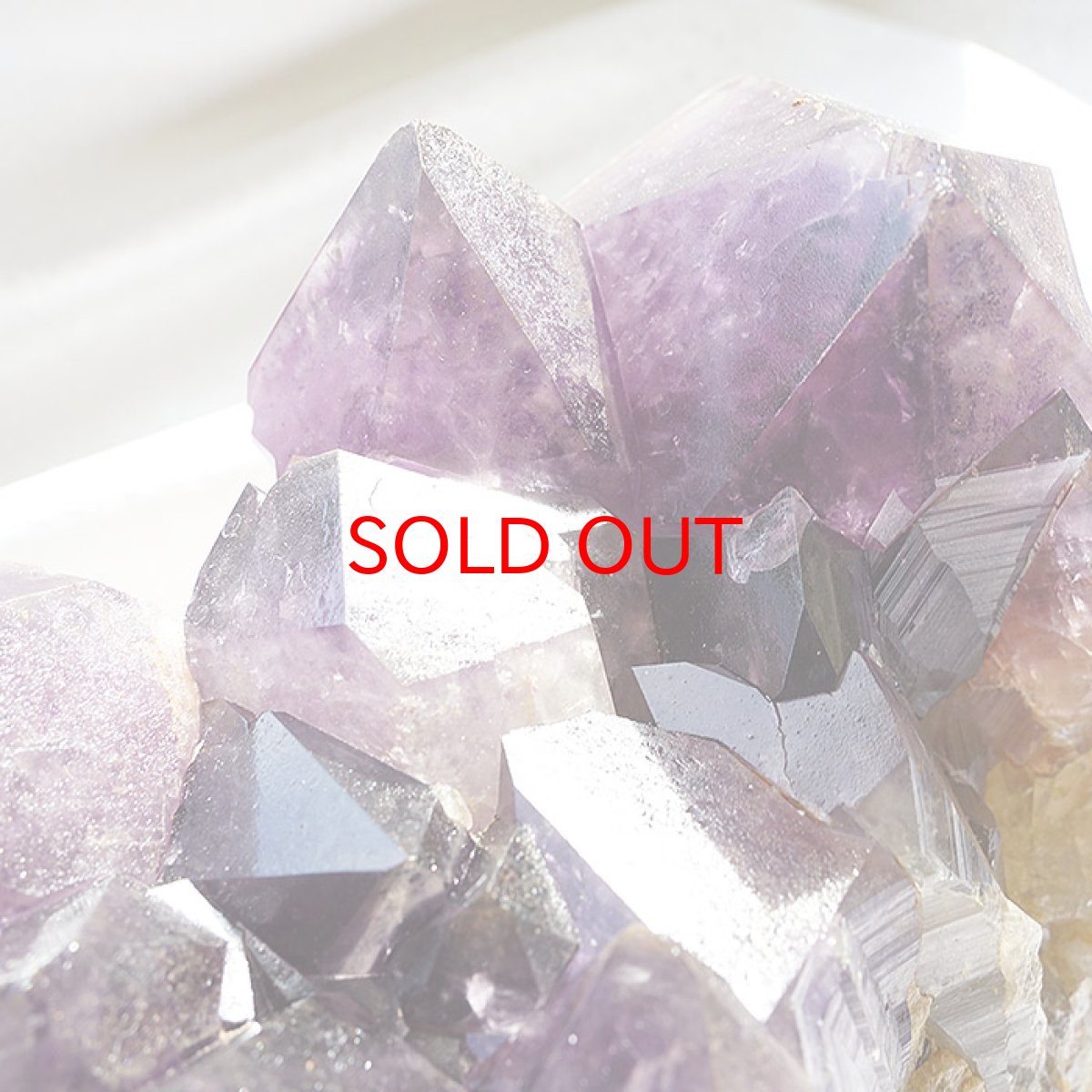 画像2: アメジスト 原石 コンゴ産 2.3kg 【一点物】 2月誕生石 天然石 パワーストーン 紫 パープル 紫水晶 amethyst (2)