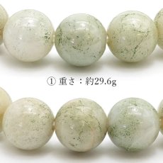 画像2: 【 一点物 】 翡翠 ブレスレット 9mm ミャンマー産 Jade Jadeite ひすい ヒスイ 5月誕生石 お守り 浄化 希少 天然石 パワーストーン (2)
