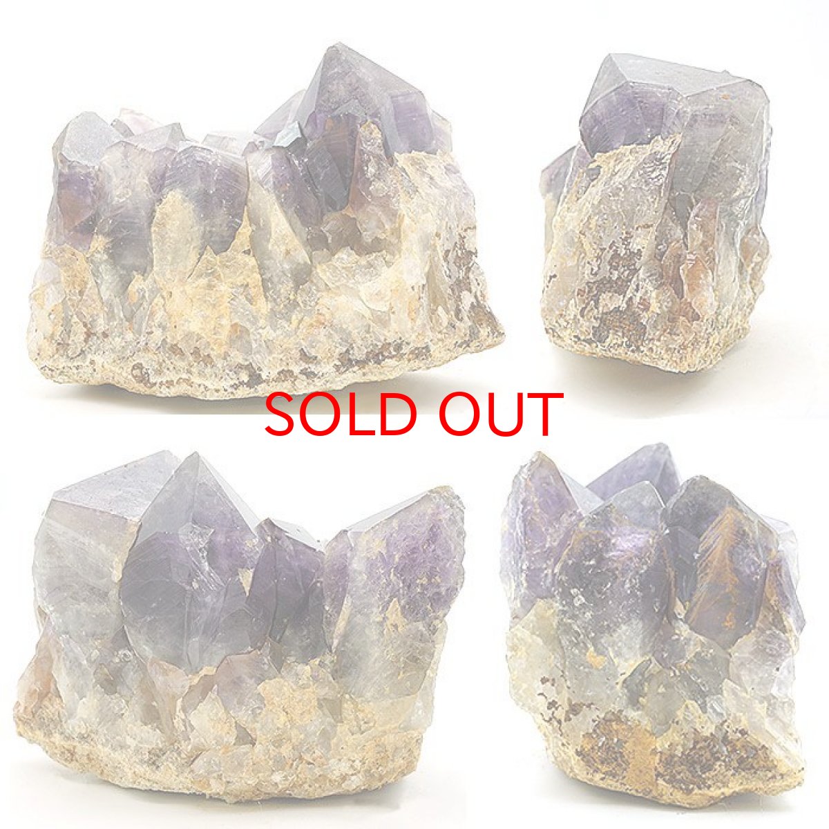 画像4: アメジスト 原石 コンゴ産 2.3kg 【一点物】 2月誕生石 天然石 パワーストーン 紫 パープル 紫水晶 amethyst (4)